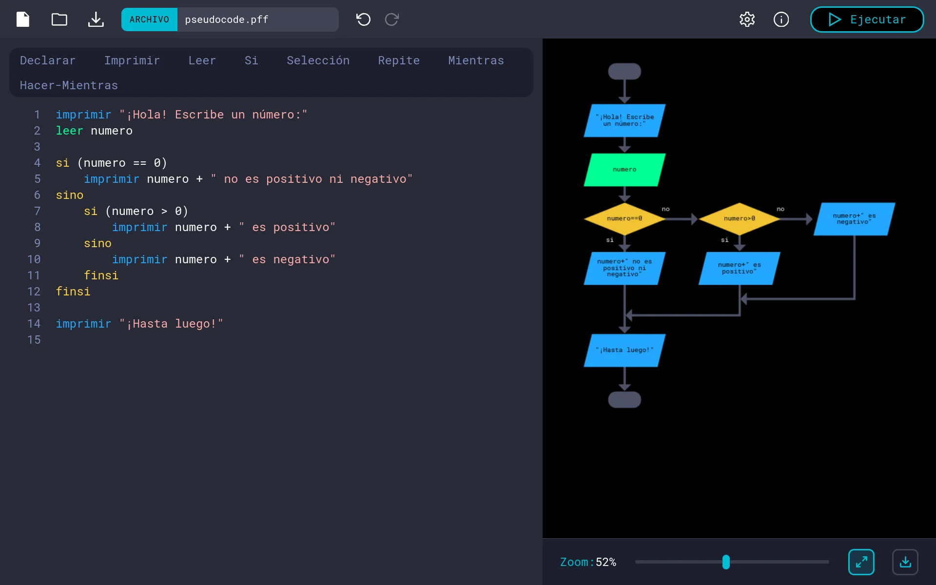 PseudoFlow screenshot